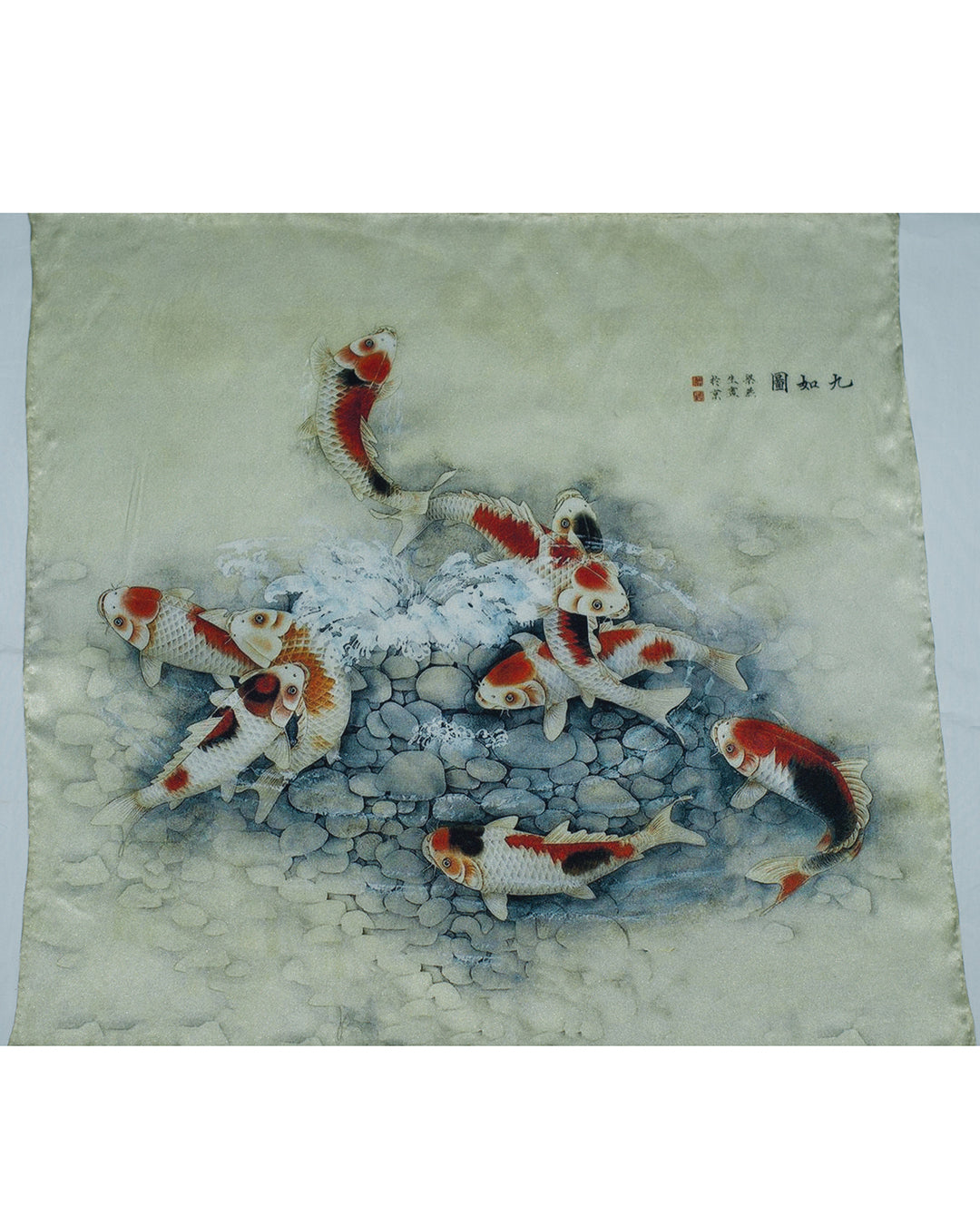Pocket Square - Koi fish - 1